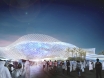 Al Rayyan Stadium