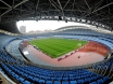 Estadio Anoeta