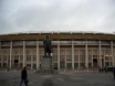 Luzhniki Stadium