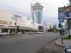 Donetsk City Shopping Mall