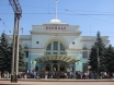 Donetsk's main railway station