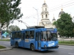 Donetsk trolleybus