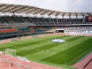 Shizuoka Stadium ECOPA