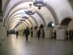 Kiev metro