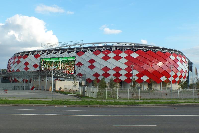 Spartak Stadium: All you need to know