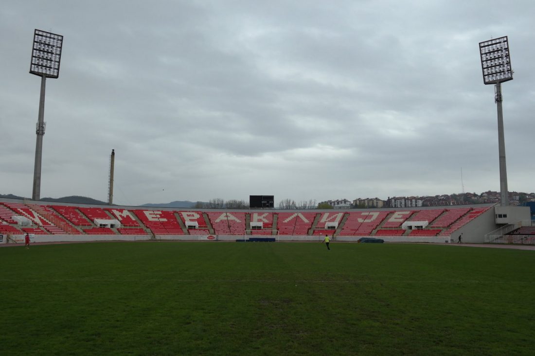 Stadion Cair