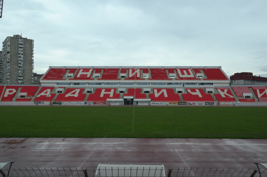 Čair Stadium, FK Radnički Niš. - Groundhopping & Ultra