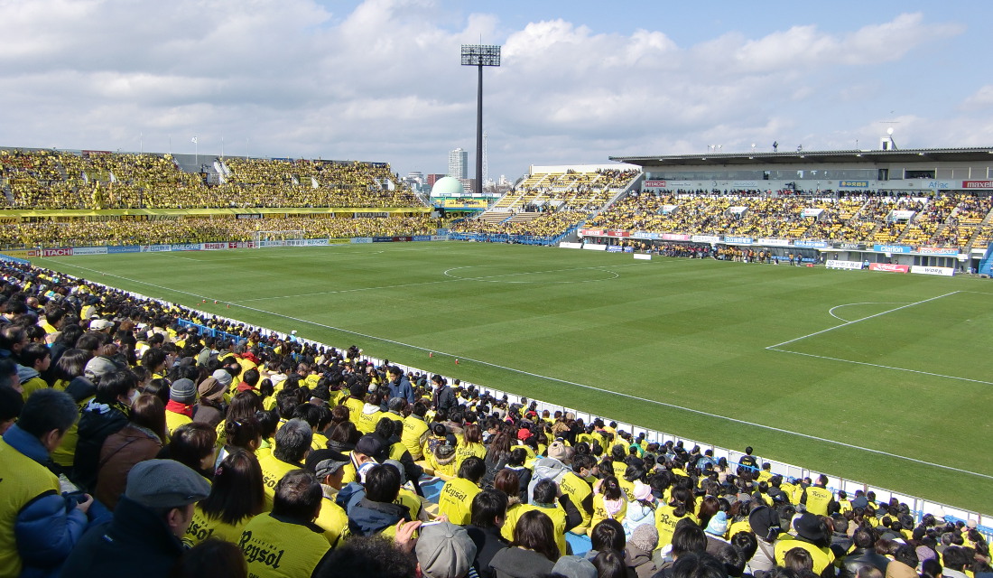 Kashiwa Hitachi Stadium