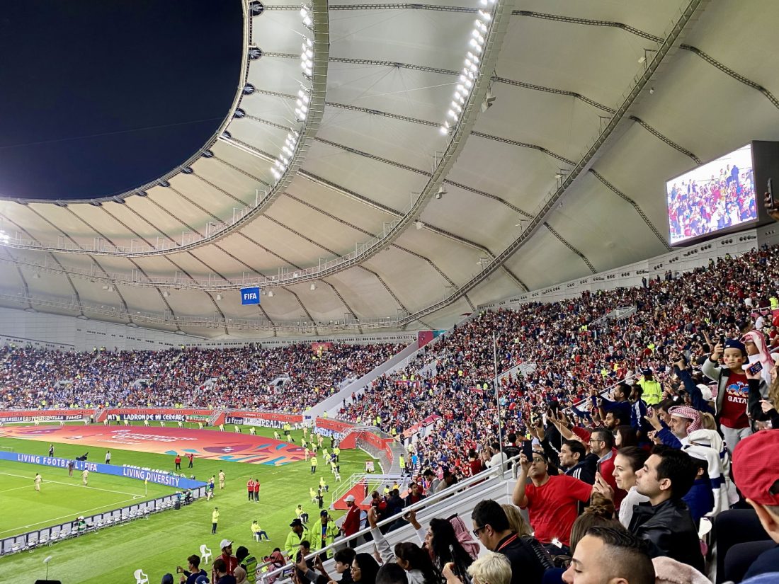 Khalifa International Stadium