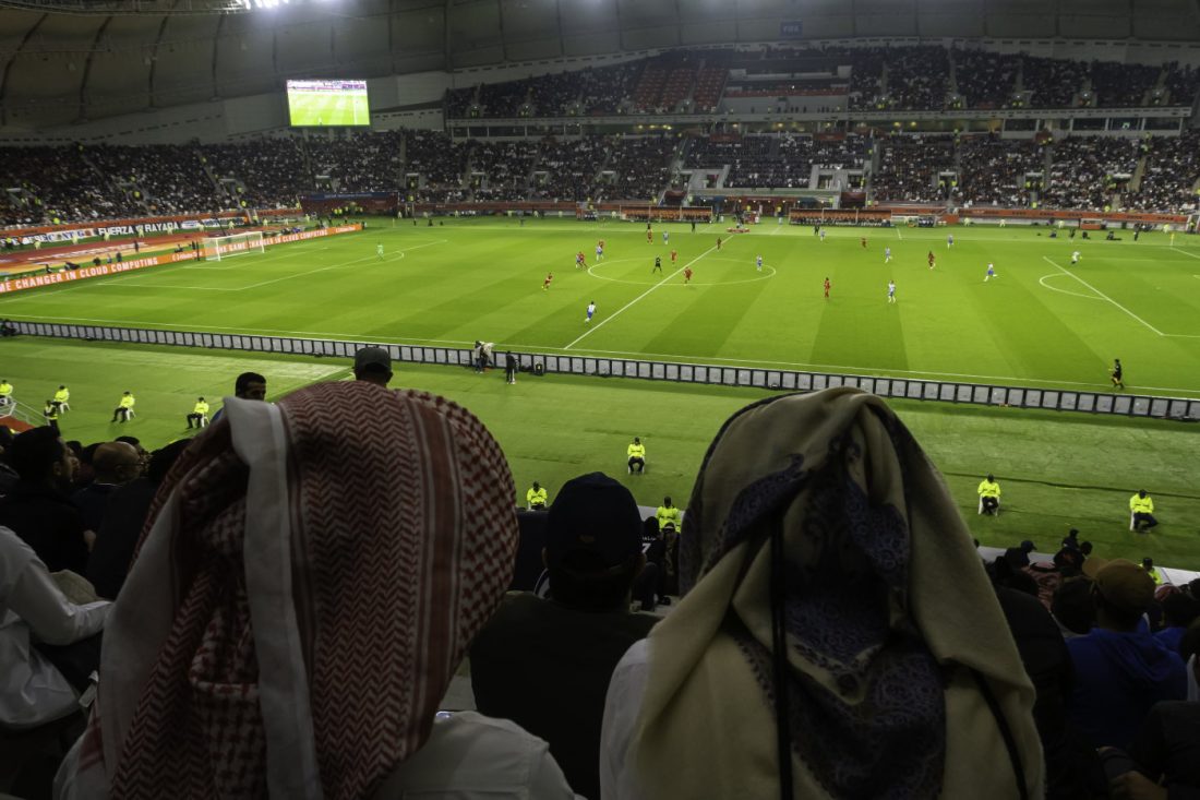 Khalifa International Stadium