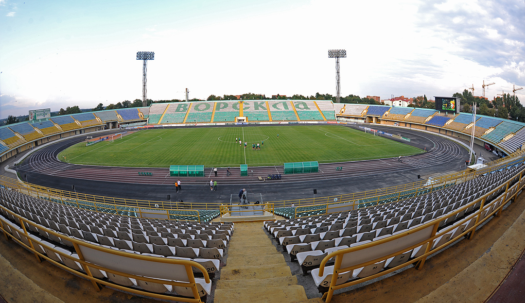 Stadion Vorskla